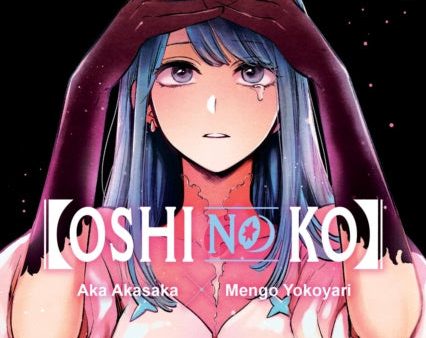 [Oshi No Ko], Vol. 5 Fashion