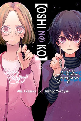 [Oshi No Ko], Vol. 6 Sale